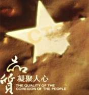 業(yè)務范疇
